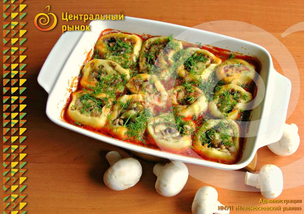 Картофельная запеканка с грибами и сыром