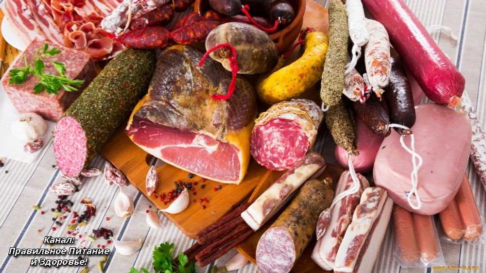 Насыщенный вкус