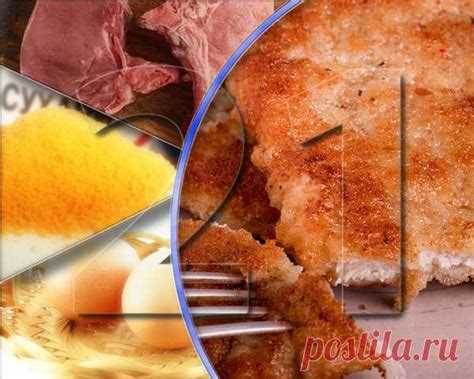 Разнообразные блюда на любой вкус