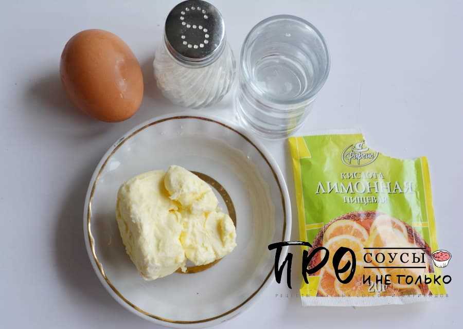 Соусы яично-масляные Соусы яично-масляные